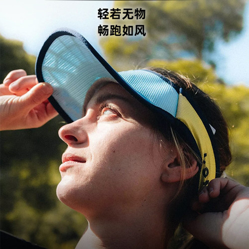 Compressport短檐超轻空顶帽透气