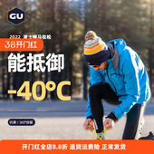 美国gu美利奴运动羊毛帽子男女跑步运动帽保暖防风情侣针织滑雪帽