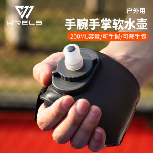 运动骑行饮水壶便携硅胶手持水瓶
