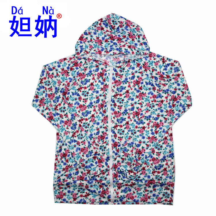 防晒长袖漂流连帽分体泳衣女款