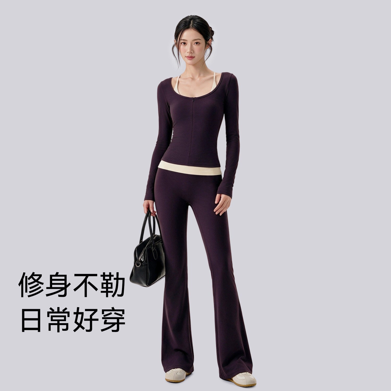 瑜伽服套装女速干T恤长袖长裤两件套户外运动健身普拉提训练服秋