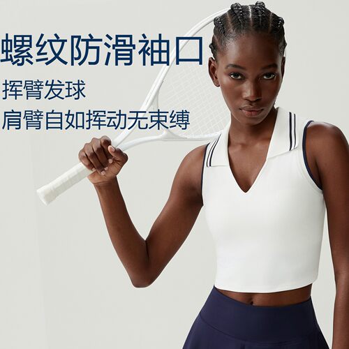 无袖运动背心女外穿网球服健身服