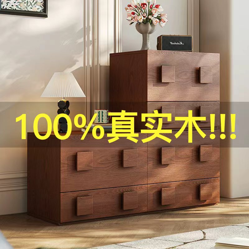 复古风中古全实木电视柜现代简约客厅卡门柜卧室储物组合模块收纳