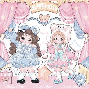 小甜熊新色全款 裙Lo裙 洛丽塔Lolita花苞op长袖