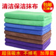 保洁抹布吸水不掉毛加厚擦地板玻璃厨房清洁布超细纤维毛巾批發
