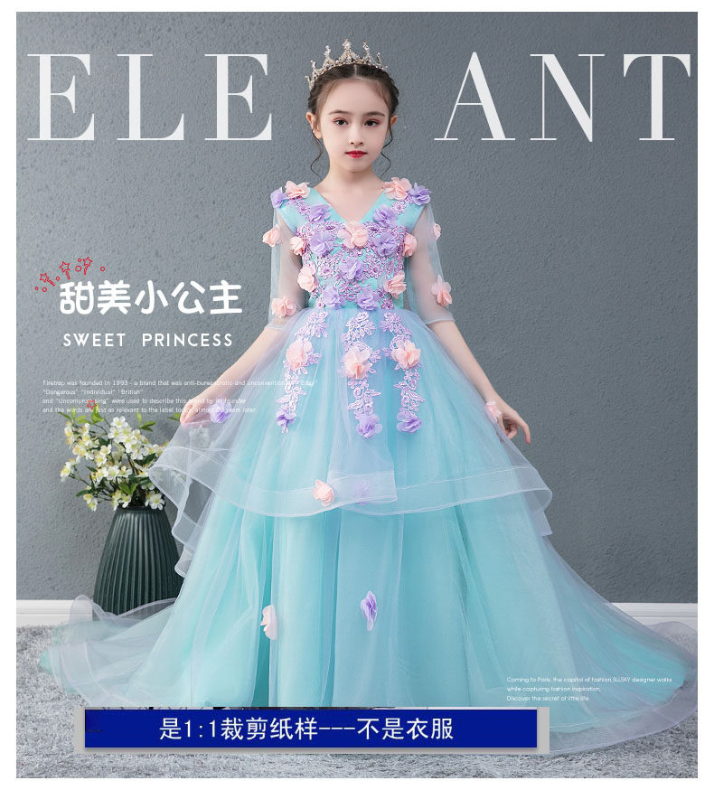 花仙子公主裙女童蓬蓬纱儿主持人钢琴演出服晚礼服图纸图片