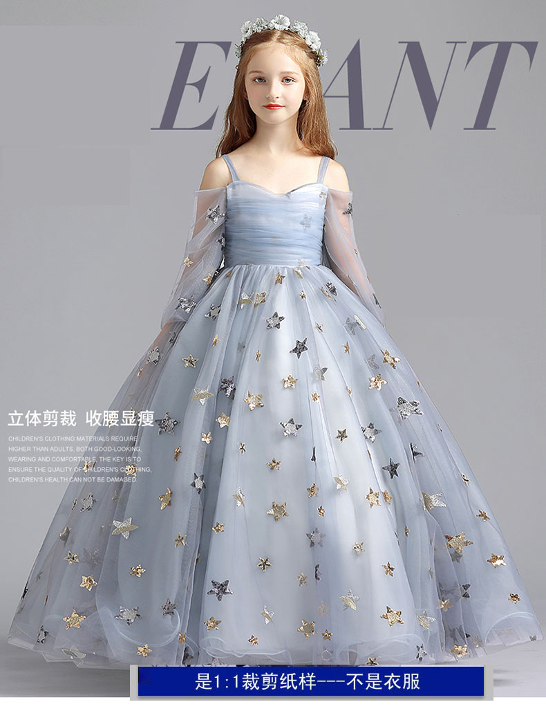 晚礼服公主裙女童生日婚纱超仙小主持人模特走秀钢琴演出服图纸