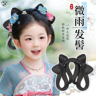 女童汉服假发古风头饰一体儿童假发包古装日常发髻造型盘发垫发饰