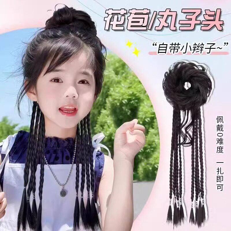 儿童假发圈丸子头蓬松自然增发量花苞拳击辫假发女童多巴胺高马尾图片