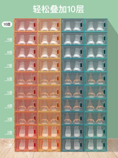 透明鞋盒抽屉式门口鞋架子防尘简易塑料鞋柜收纳盒家用鞋收纳神器