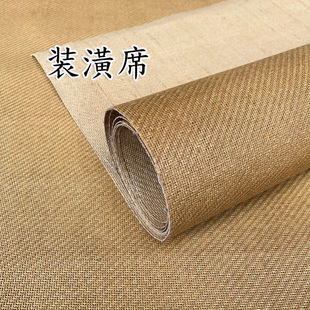 装修藤席民宿餐厅农家乐室内吊顶墙面复古木屋装饰材料防霉防虫