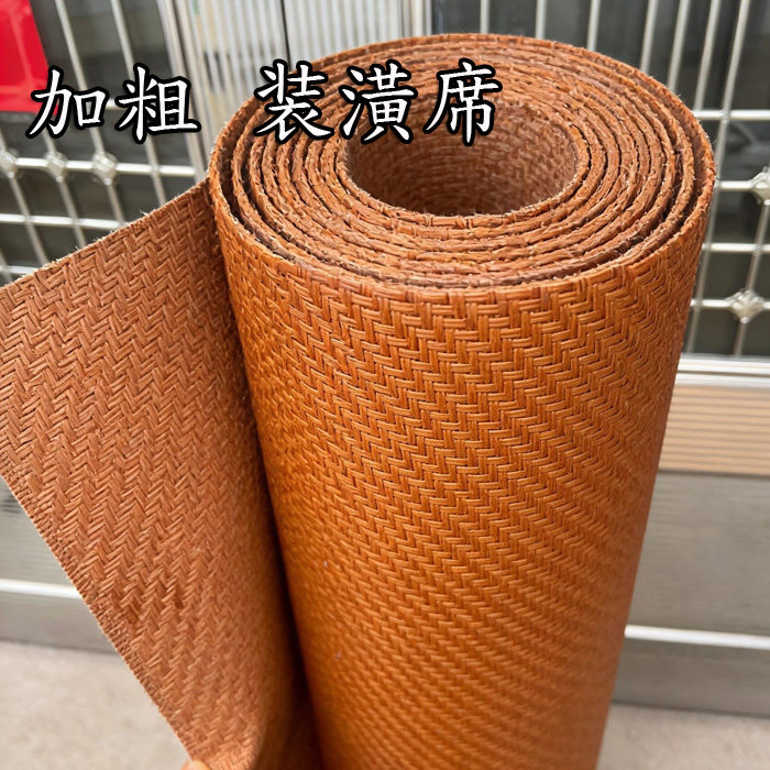 装修藤席民宿餐厅农家乐室内吊顶藤席