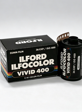 原装依尔福 彩色胶卷 ILFORD VIVID ISO400度135彩色胶卷 伊尔福