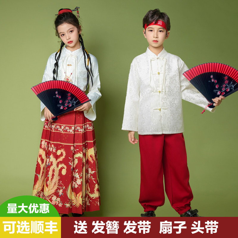 儿童啦啦队演出服运动会国汉服女童马面裙小学生合唱表演服幼儿园