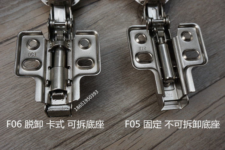 sh-abc星徽液压阻尼缓冲铰链家具衣柜橱柜门脱卸飞机烟斗弹簧合页