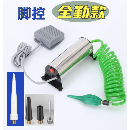 气柱袋打气筒兔志奶粉红酒气柱