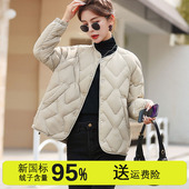 小个子无领秋冬薄款 羽绒服内胆女加厚菱格时尚 外套 轻薄短款 新款