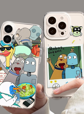 机器人之梦适用华为pura80手机壳mate70搞怪软套pronova14新款13情侣12荣耀400可爱300/200/x60/50/magic7/6