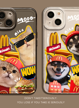 适用苹果17promax手机壳iPhone16plus柴犬14狗狗15pm可爱13mini透明x新款11猫咪8麦门汉堡薯条xr男士xs情侣女
