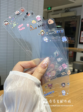 卡通小新适用iPhone4/5s/5c透明钢化玻璃膜苹果6splus叮当路飞手机膜7/8Plus防摔彩膜se23可爱卡皮巴拉创意