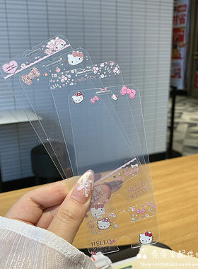 蝴蝶结kt猫适用iPhone4s/5s/5c手机膜6sp美乐蒂彩膜苹果7/8plus钢化玻璃膜se23保护前膜透明防摔彩膜