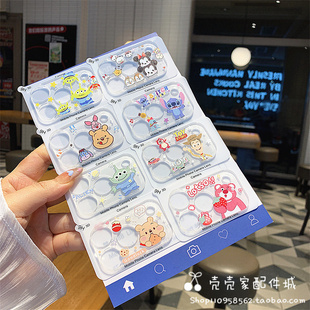 米奇维尼熊适用iPhone16 15pro三眼仔全包后摄像头保护膜15Plus全包一体钢化防摔 17Promax镜头膜17Air苹果14