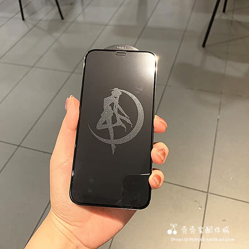 露娜息影膜苹果13全屏14防偷窥