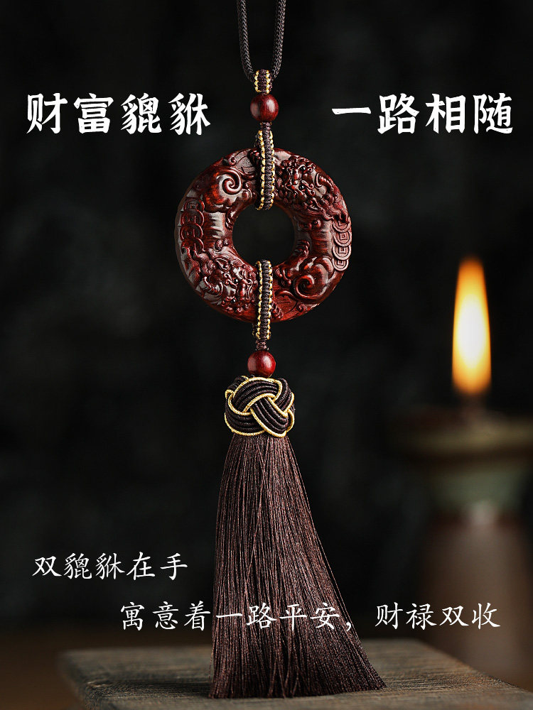 皮秀安全扣汽车挂件2025新车内饰挂件木制后视镜挂件