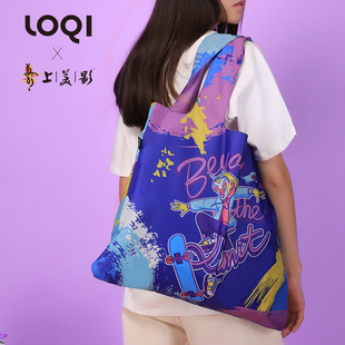 LOQI&上美影联名时尚环保万用袋国漫环保袋孙悟空卡通折叠 孙大圣