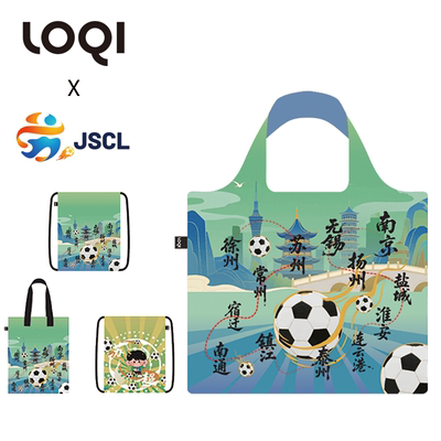 苏超系列、环保轻便、购物袋