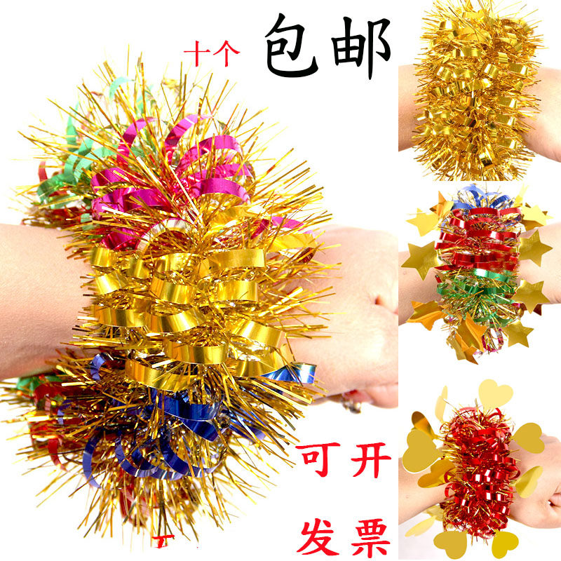 六一幼儿园运动会儿童手腕花跳舞蹈表演广场舞铃铛手环花皮筋头花