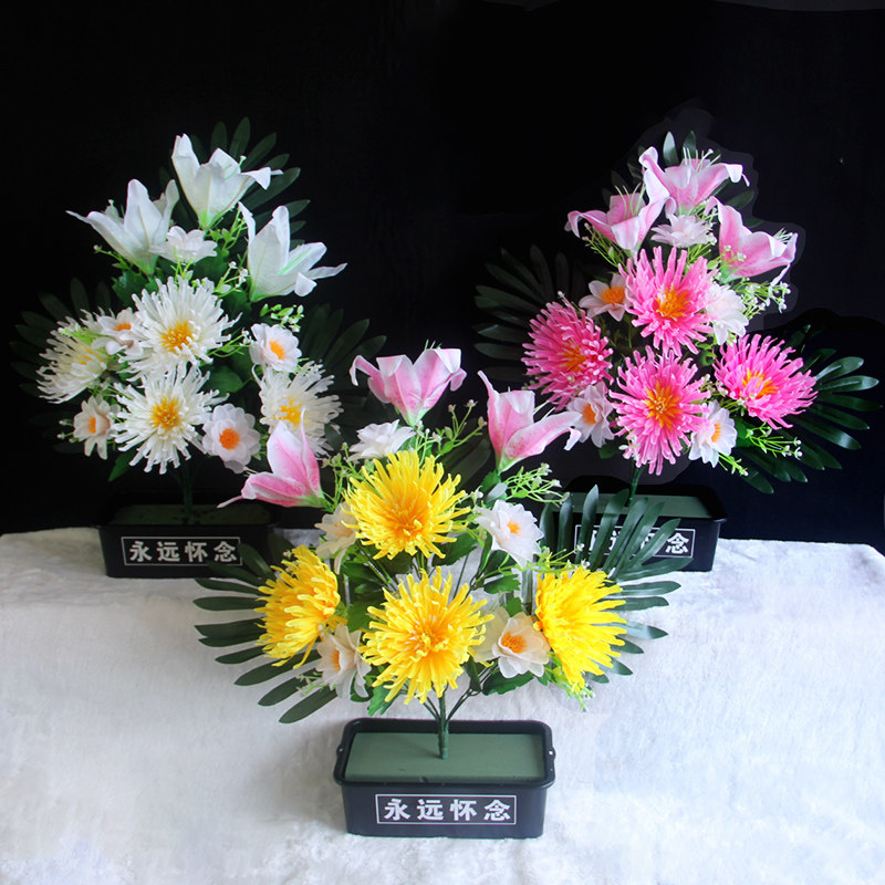 清明节用品扫墓祭祖上坟祭祀仿真菊花束绢布花陵园墓前花摆放假花