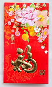2024新年用品牛年中国风过年春节创意加厚红包袋利是封压岁包