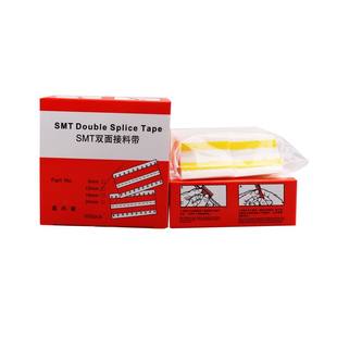 SMT双面接料带 SMD黄色 8MM 12MM 蓝色 黑色16MM 24MM*500PCS