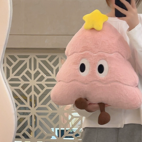 Плюшевая кукла, игрушка, подушка для сна, защитный амулет, подарок на день рождения