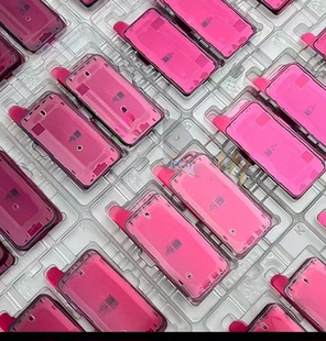 16promax红膜屏幕原装 密封胶框胶防水胶 1314 苹果XSMAX1112