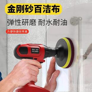 电动百洁布工业电钻清洁布魔力擦地板瓷砖抛光布浴室汽车打蜡神器