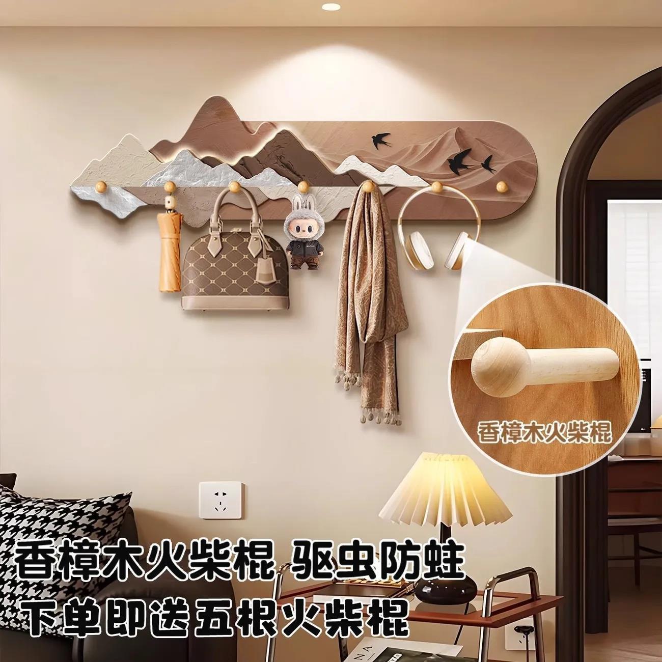 玄关挂钩衣帽架中古风入