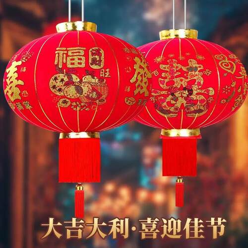 新年大红灯笼结婚阳台春