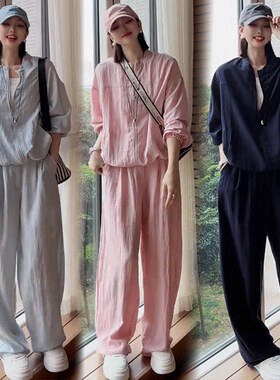休闲运动套装女2026夏季新款洋气长袖防晒开衫阔腿裤漂亮两件套潮