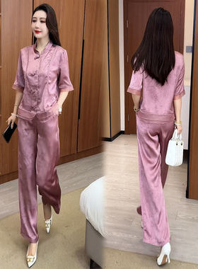 时尚套装女2026夏季新款时髦洋气立领盘扣衬衫阔腿裤提花两件套潮
