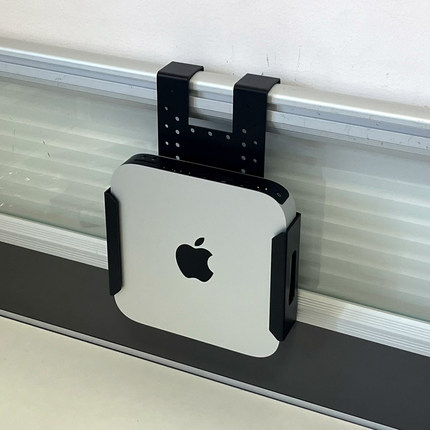 工位迷你主机挂架Mac Mini M2/M4挂架办公桌屏风电脑迷你主机支架