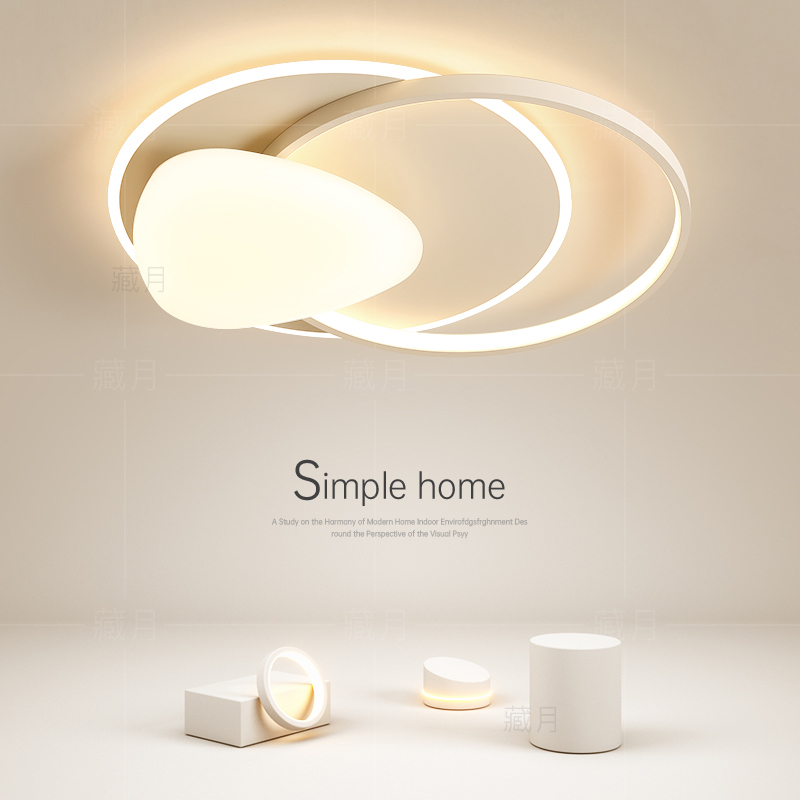 创意主卧室灯鹅卵石LED吸顶灯极简客厅灯饭厅房间灯2025新款灯具