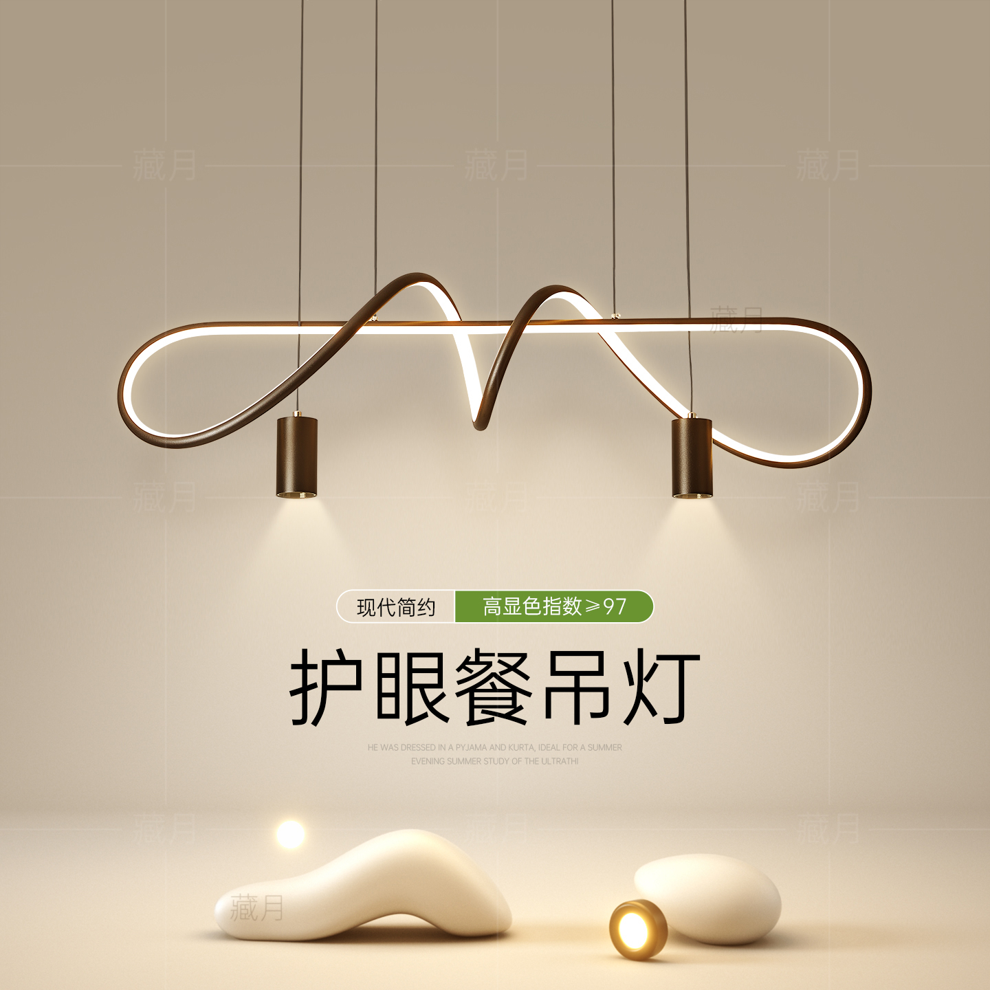 创意个性艺术设计师餐厅吊灯