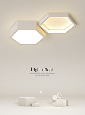 简约现代led吸顶灯创意过道灯走廊灯客厅灯卧室灯阳台灯玄关灯具