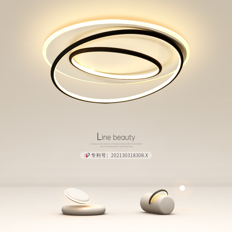 2021年新款主卧室灯小客厅灯餐厅