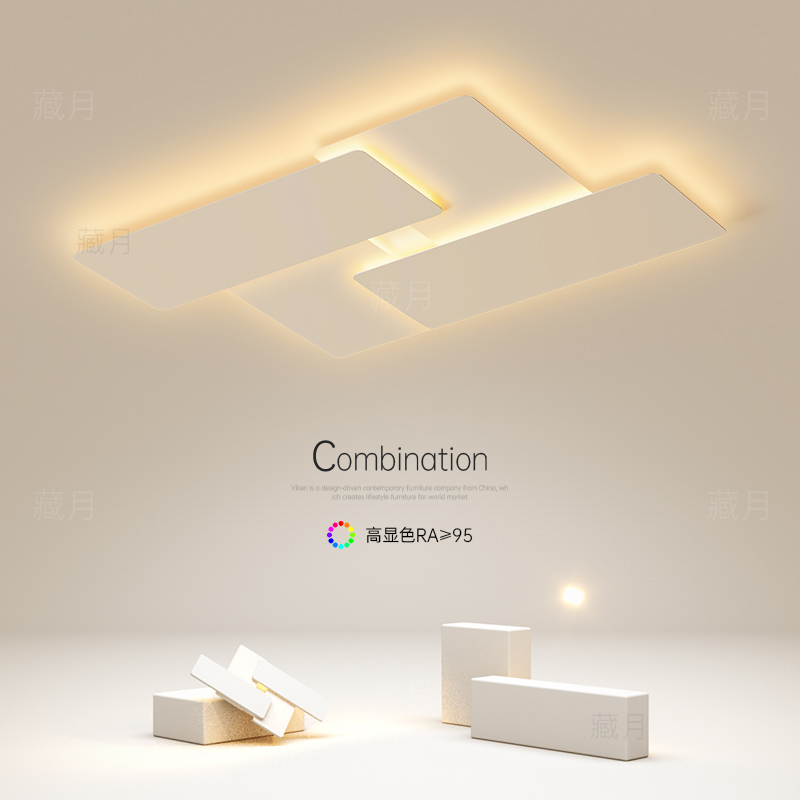 创意led吸顶灯简约现代长方形客厅灯大气家用卧室灯餐厅书房灯具