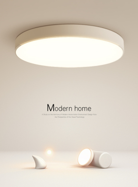 简约吸顶灯led现代圆形客厅灯房间餐厅书房主卧室灯2026新款灯具