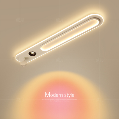 长条夕阳过道走廊吸顶灯