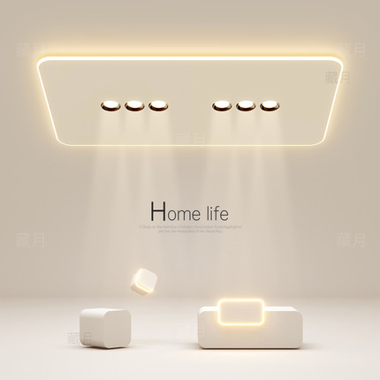 创意led吸顶灯长方形无主灯客厅灯简约现代卧室超薄大气房间灯具